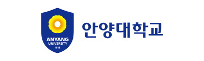 안양대학교