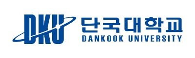 단국대학교