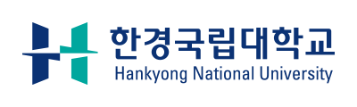 한경국립대학교