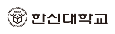 한신대학교