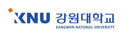 강원대학교