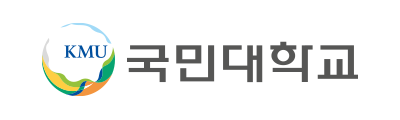 국민대학교
