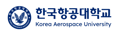 한국항공대학교