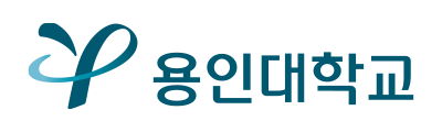 용인대학교